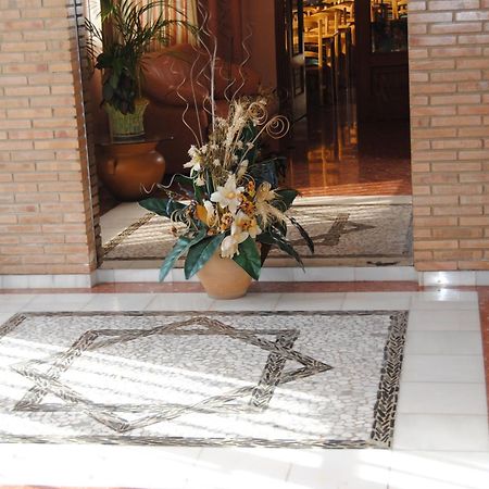 Hotel Vista Nevada Darro Luaran gambar