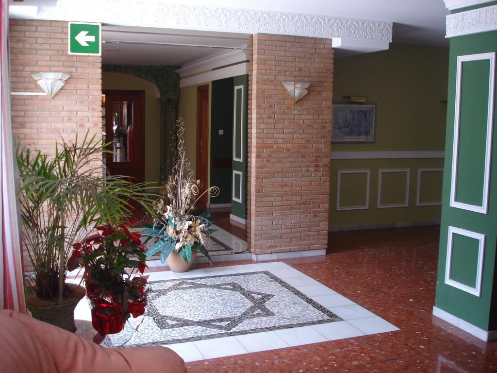 Hotel Vista Nevada Darro Luaran gambar